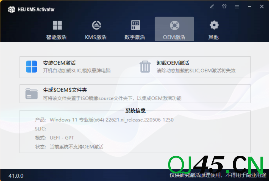 640 (3).png 640 (3).png