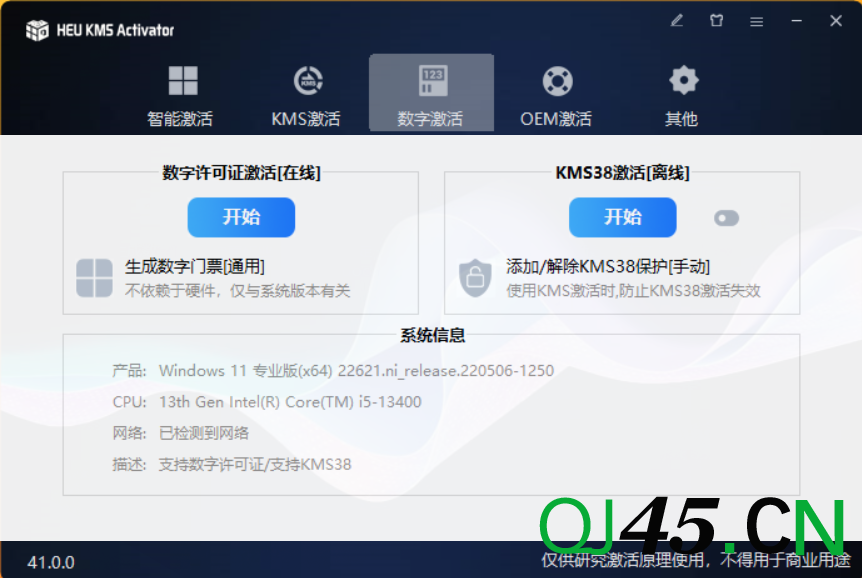 640 (2).png 640 (2).png