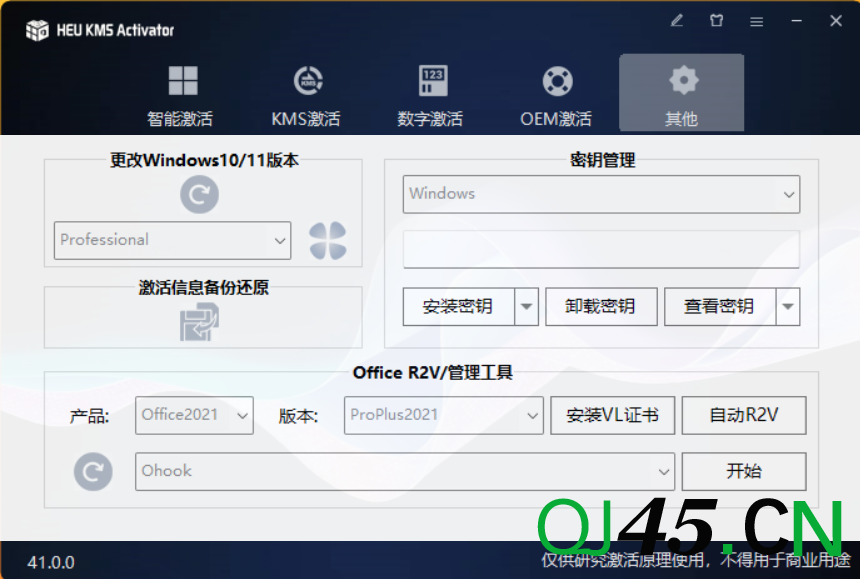 640 (4).png 640 (4).png
