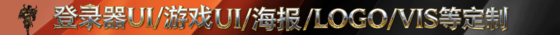 广告制作